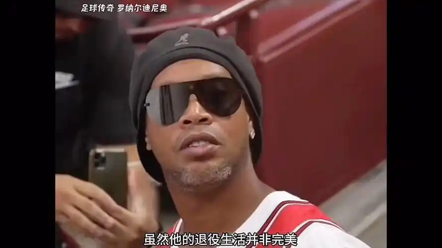 小基耶萨或